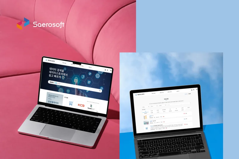 DataStore – Data Open Marketplace